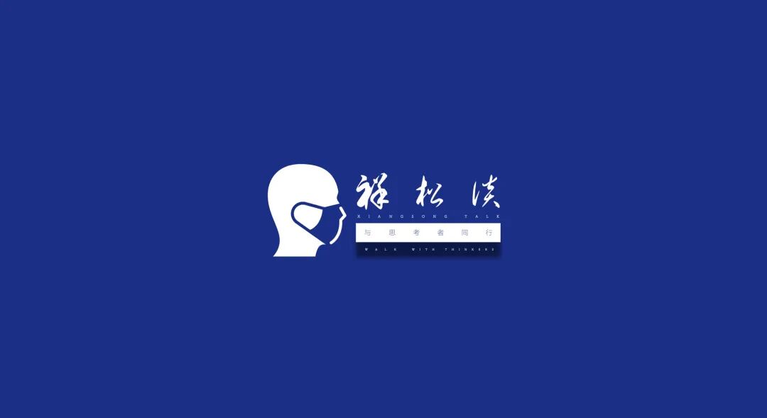 2026世界杯伊新开战 BBC上线评分
