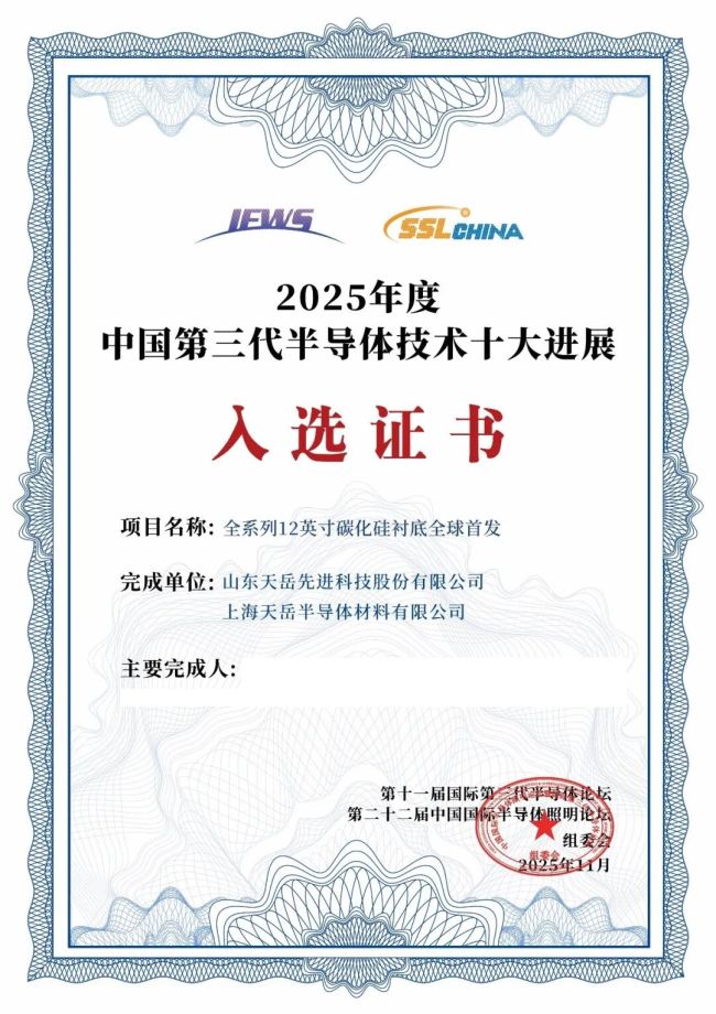 深度对话:黄伟如何在和平精英中塑造自己的游戏人生与梦想追求